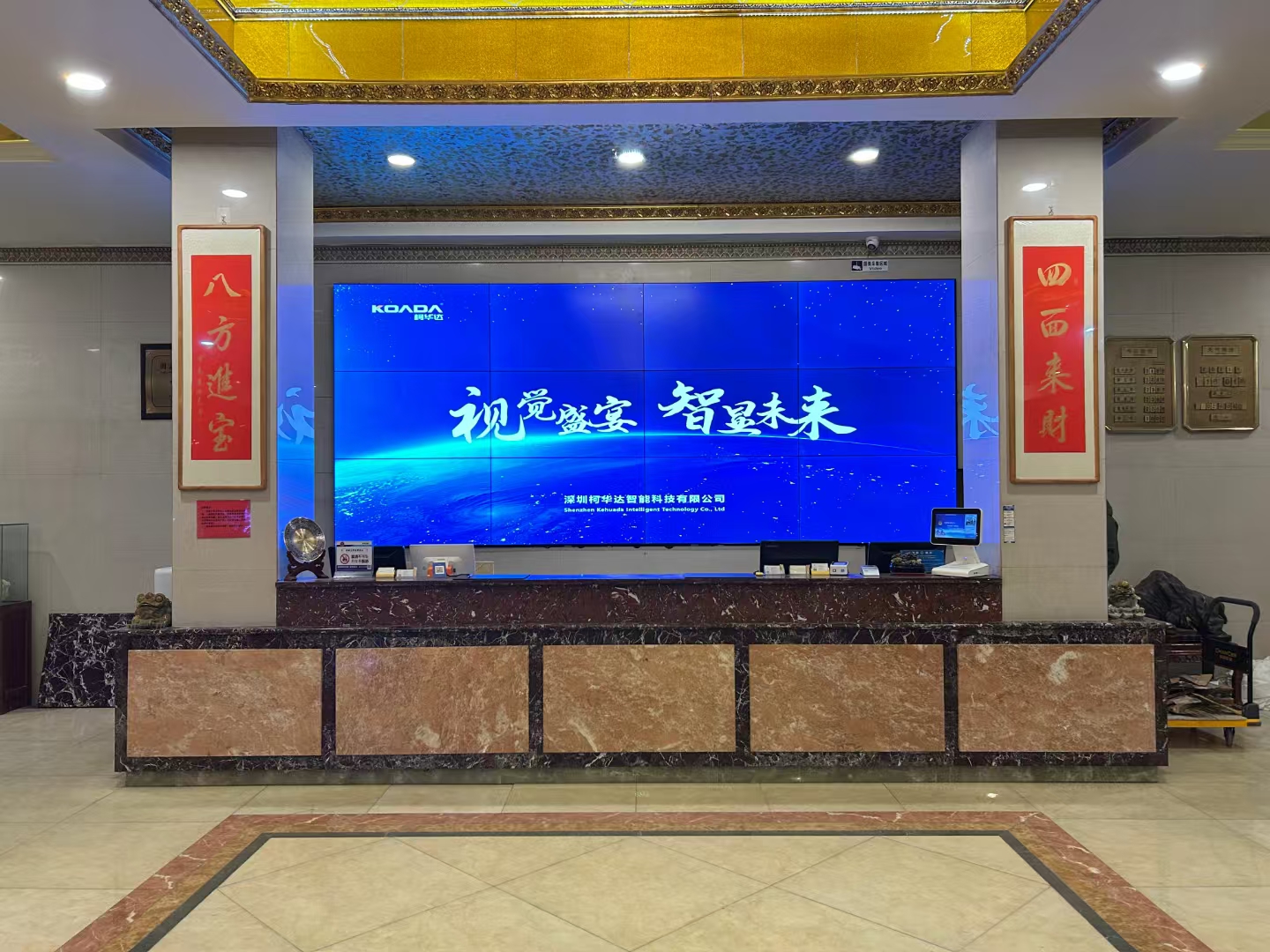 清远LCD液晶拼接屏